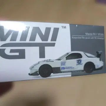 MINI GT Mazda RX-7 (FD3S) RE 아메미야