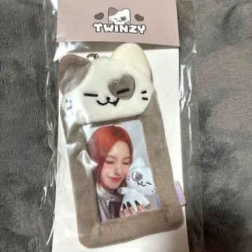 ITZY 트레이딩 카드 케이스