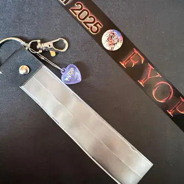 은색 테이프 홀더