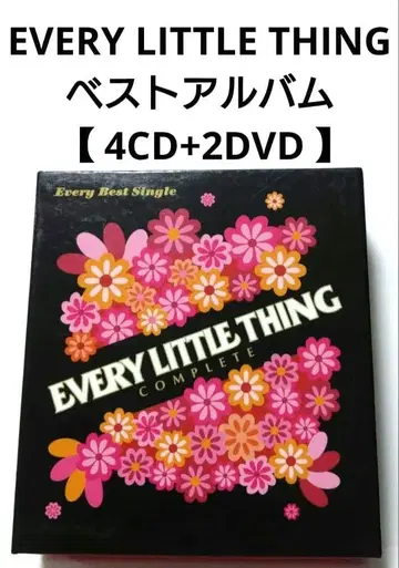 EVERY LITTLE THING 베스트 앨범 [ 4CD+2DVD ]