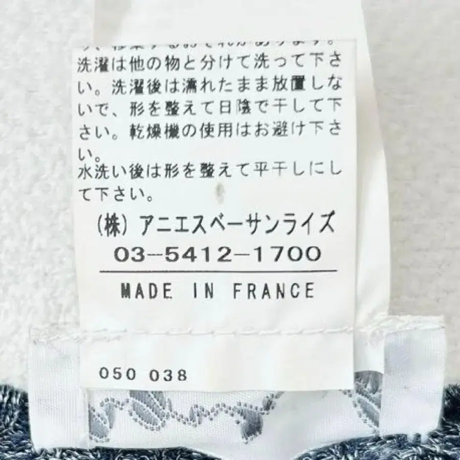 12번째 상품 이미지