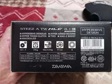 DAIWA STEEZ A TW HLC 8.1L 베이트 릴
