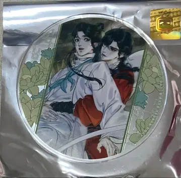 코믹스 [천관사복] 3권 출시 기념 그라테 아크릴 코스터 9