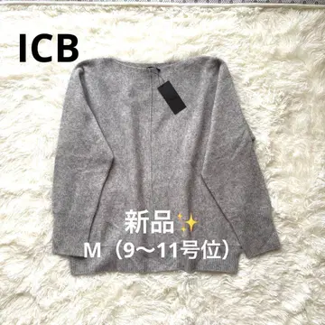 새상품 ICB 니트 그레이 모헤어풍 보송보송 M 사이즈 빅