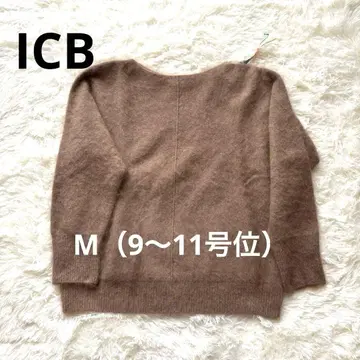 ICB 니트 브라운 계열 모헤어풍 폭신폭신 M 사이즈 오버핏