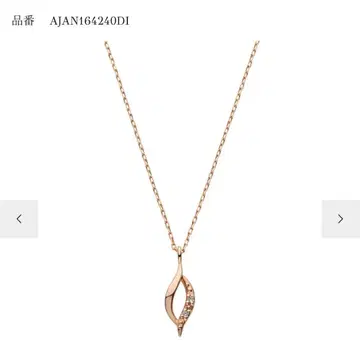 Vendome Aoyama 다이아몬드 목걸이