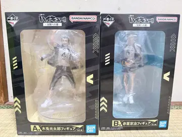 하이큐 1번 복권 아카아시 and 보쿠토 세트