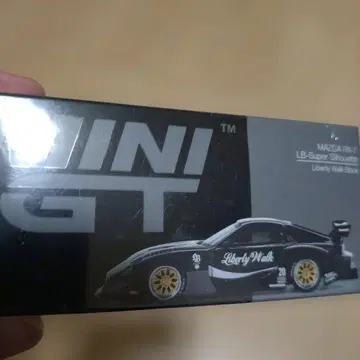 Liberty Walk Mazda RX-7 LB1/64