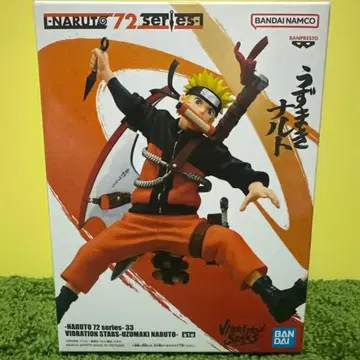 NARUTO 72 시리즈 UZUMAKI NARUTO 피규어