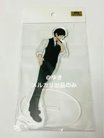 월드 트리거 와토리 츠지 신노스케 니노미야대 아크릴 스탠드 수트