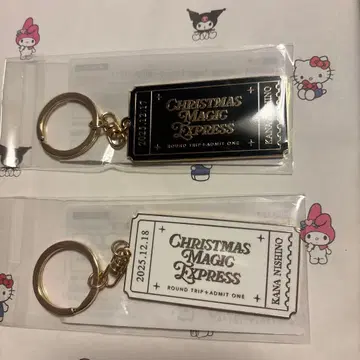 크리스마스 매직 엑스프레스 키링 세트