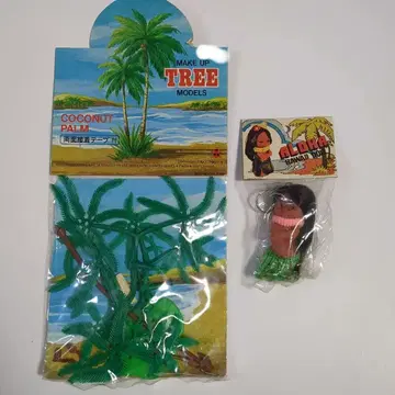 하와이 인형 플라 알로하 인형 소프트 비닐 레트로 키링 야자수