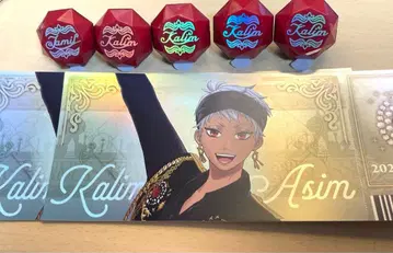 브레쥬 티켓풍 카드 링 라이트 칼림 자밀 3D 라이브