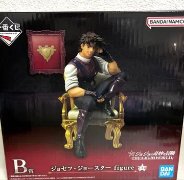 죠죠의 기묘한 모험 제일복권 B상 2장 조셉 죠스타 피규어