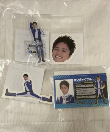 히다카 류타 세트 발리레인저 로토