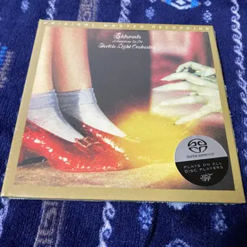 Electric Light Orchestra Eldorado SACD