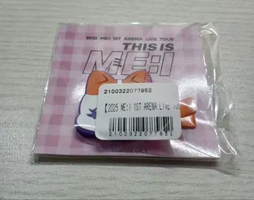 ME:I 에비하라 츠즈미 헤어 클립