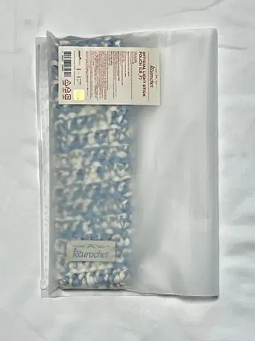 [당일 발송] Official Light Stick Pouch