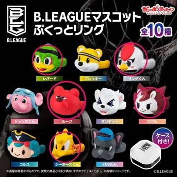 B.LEAGUE 마스코트 캡슐 토이 전 10종