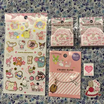 밤 크림 세트 씰 마스킹 테이프 참 밴딩