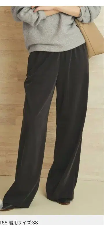 새상품 Plage Fibril Relax 팬츠 플라주