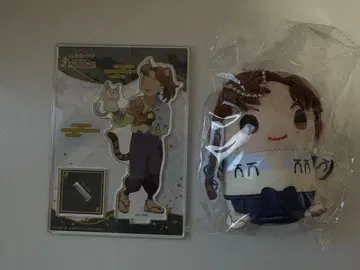 야마다 리키치 아크릴 스탠드 봉제 인형