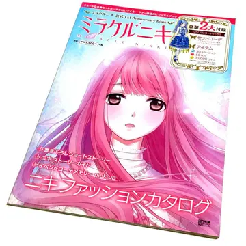 미라클 니키 공식 1st Anniversary Book