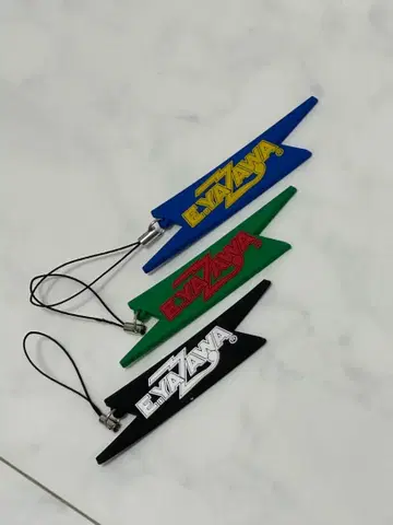 E.YAZAWA 키링 세트 3종