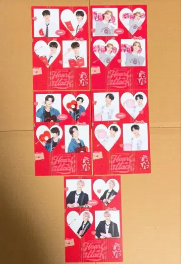 TXT VR 4cut 하트캐치 4컷 수빈 연준 범규