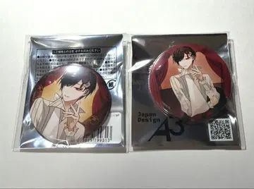 대예 아리아케 캔뱃지 모던ver.