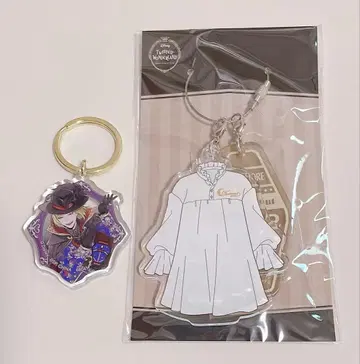 트위스테 편안한 마이룸 루크 의상 아크릴 참 제일복권 아크릴 키링