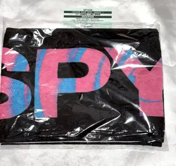 SPYAIR 머플러 타월