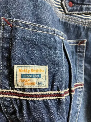 베티 스미스 절개 데님 팬츠