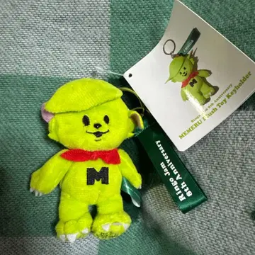 메멜 미세스 그린애플