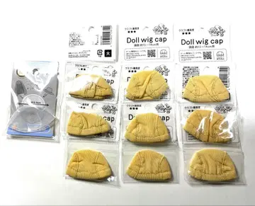 세리아 인형 가발 캡 대 9개 + 인형 헤드용 캡 1개