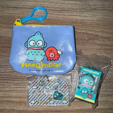 한교동 세트 (파우치 키링)