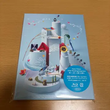 Aqua Timez 20th Thanksgiving Live BD