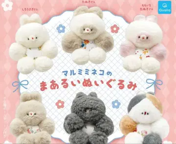 마루미네코의 동그란 봉제 인형 삼색 고양이 3