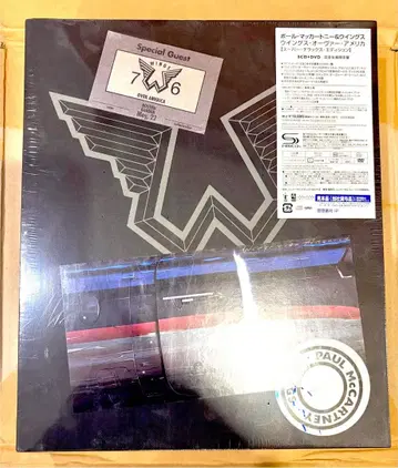 폴 매카트니 & 윙스 윙스 오버 미국