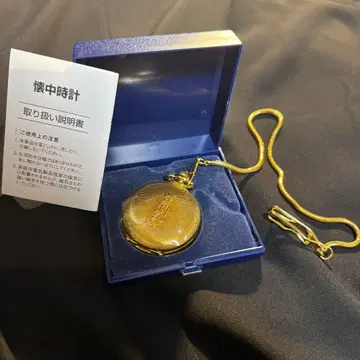 조동종 고조 도겐 선사 750회 원계상전 기념 회중시계