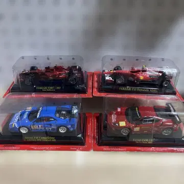 페라리 1/43 F1 컬렉션 4대 세트 미개봉