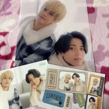 킹프리 혜택 세트