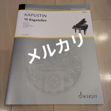 카푸스틴 10개의 바가텔 Op.59 쇼트사 피아노 솔로 악보 새상품