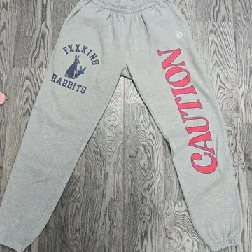 인기! FR2 스웨트 팬츠 (그레이)