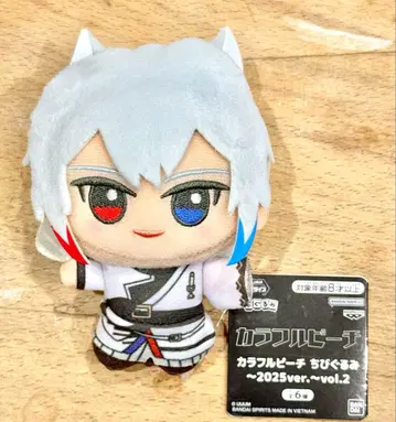 컬러풀 피치 돗누쿠