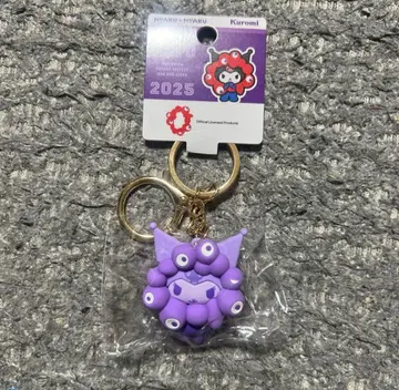 산리오 콜라보 미야쿠미야쿠 입체 마스코트 최애 컬러 쿠로미