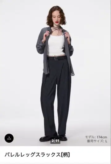 파렐 레그 슬랙스 69 NAVY 사이즈 MEN M