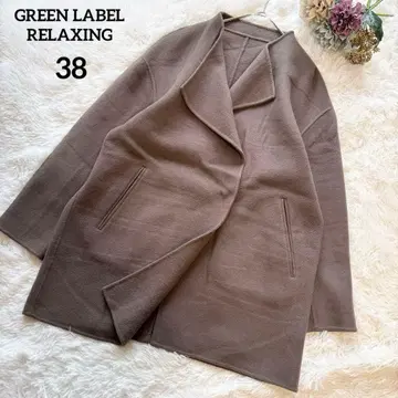 그린 라벨 릴랙싱 리버 하프 코트 그레이 미들 기장 38