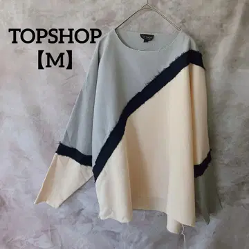 돌먼 TOPSHOP [ M ] 긴팔 셔츠 UK 10