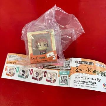 주술회전 룩업 미니어처 컬렉션 이타도리 유우지